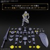 BANDAI Spirits 30MF River Lancer Color Coded Plastic Model