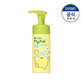 Green Finger 그린핑거 마이키즈 폼폼푸린 얼굴클렌저 160ml Greenfinger My Kids Pompompurin Face Cleanser 160ml