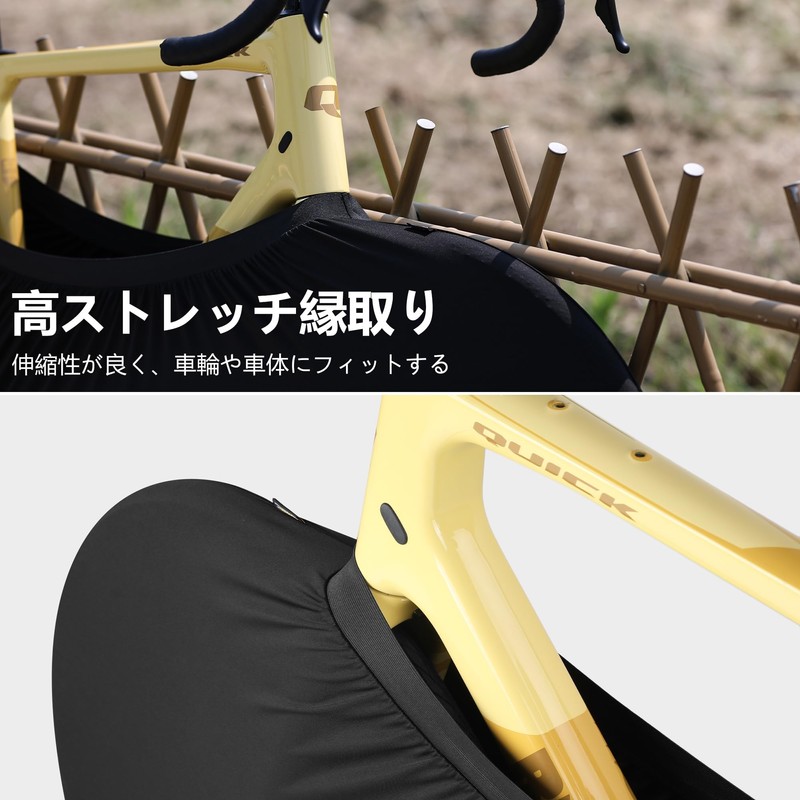 Rhinowalk Bike Wheel Protector Cover Bicycle Carrying Bag Elastic Travel