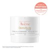 Crema de Día Reafirmante Avne DermAbsolu 40 ml Cuidado Antiedad