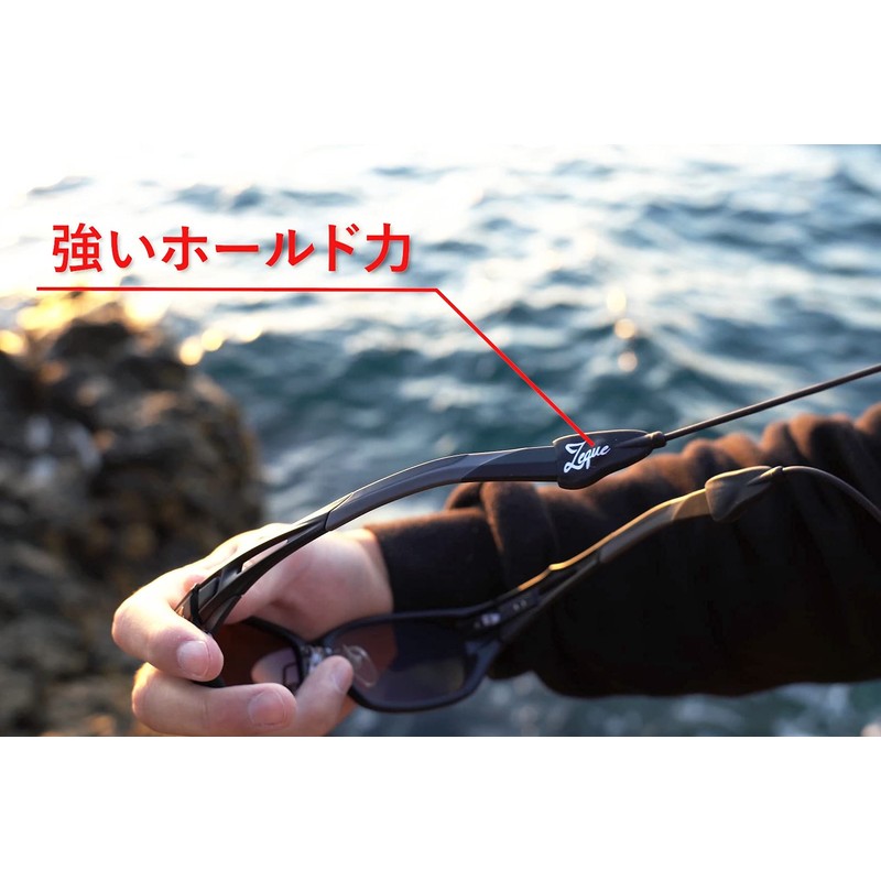 Zeques AS-062 Glasses Cord Khaki