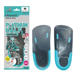 ASHIMARU Insole, Half Insole, Made in Japan, Thin, Arch Support, All Shoes, For Legs & Knees, Waist and Back to Wear Anxiety, Sports, Daily Life, Safety Shoes (Grey/Turquoise Blue, Large)