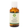 R V Essential Pure Brahmi Oil 5ml (0.169oz)- Bacopa Monnieri