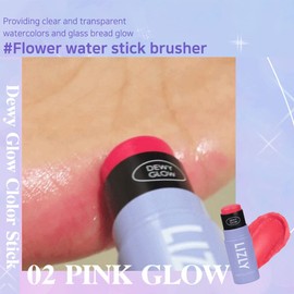 Cheek Highlighter Stick, Multi-Face, Makeup Stick, Multibalm, LIZLY Dewy Glow Cheek Hilighter Multi Balm Stick, Korean Cosmetics, Spotlighting, Glitter, 3D, Cheeks, Lips, Cream (02 Pink Pink)
