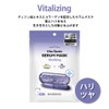 BANOBAGI Vitamin Serum Mask Pack of 7 Korean Cosmetics (Vitalizing)