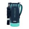 Thermos Replacement Sport Bottle FHT-1002F Handy Pouch Navy Mint (NVMT)