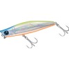 DAIWA Chivas Lure, Moissanite Galvastlong 120S, Rattlin Adelet Tropical Flash
