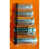 Panasonic Lot Of 50 Panasonic CR123A 3V Industrial Lithium Batteries