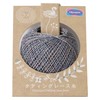 Olympus T419 Col. T419 Lace Thread Tatting Lace Yarn, 1