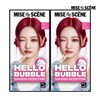Mise-en-scène New Hello Bubble 7P Sahara Rose Pink 100G / 미쟝센 뉴 헬로버블 7P사하라로즈핑크 100G