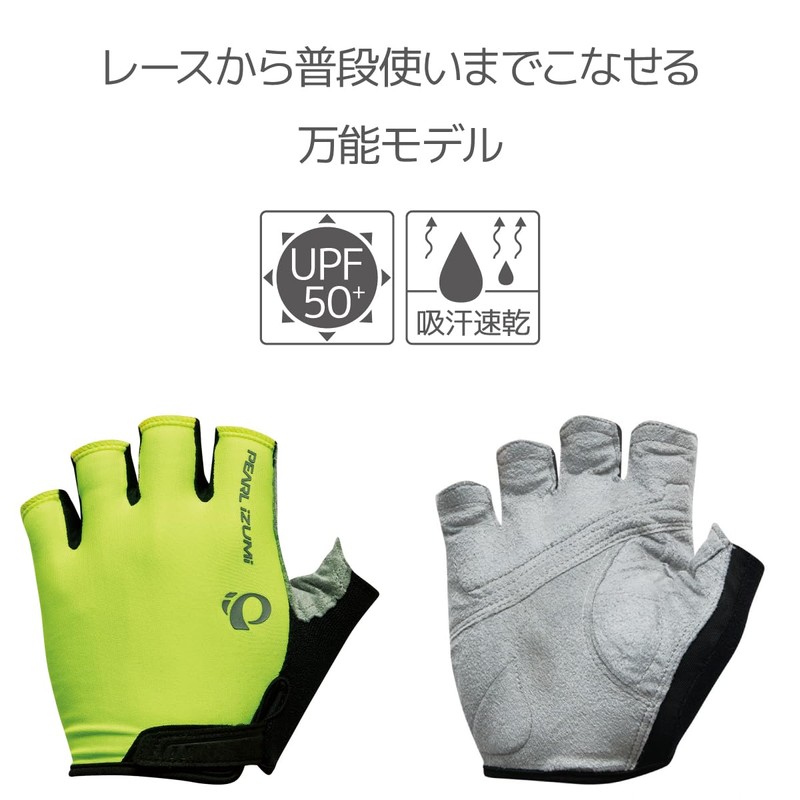 PEARL IZUMI Racing Gloves 24 Men's, 4 neon yellow