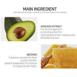 Espuma De Limpieza Facial Coreana  Aguacate Reafirmante_5pz Todo Tipo De Piel Danoche                                                                 