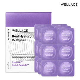 Wellage (현대홈쇼핑)웰라쥬 리얼 히알루로닉 알엑스 캡슐(18개입/21mgx18ea) (WELLAJU) Real Hyaluronic RX Capsule (18 pieces/21mg x 18ea)