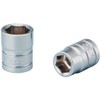 京都機械工具 (KTC) Socket, Corners B2 – 1/4 Inset Corner: 6.3