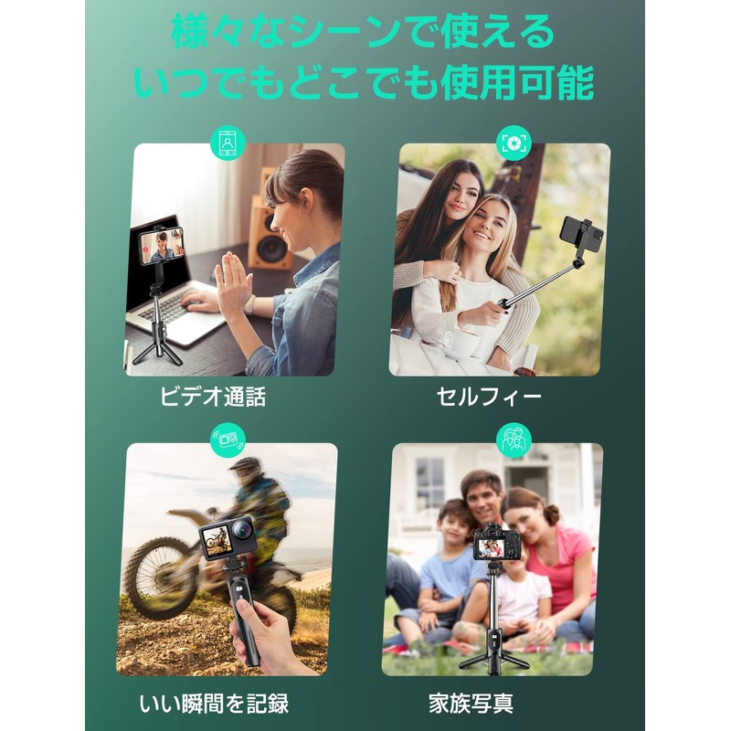Selfie Stick (Industry's First Sales Mini, Stable Model) Smartphone Stand,