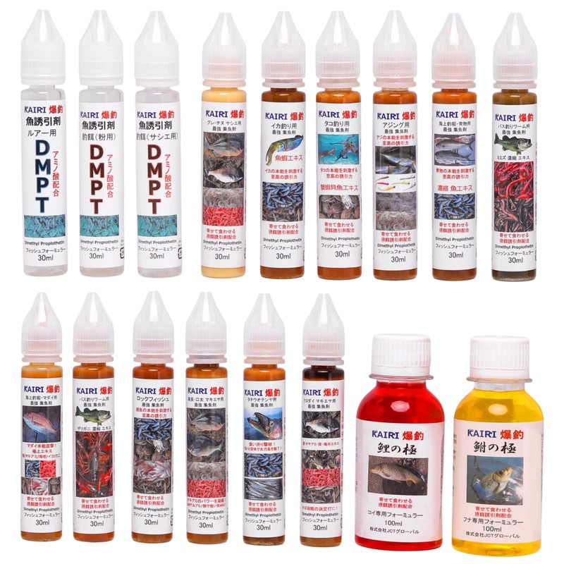 KAIRI Fish Formula Attractant Powder Bait, Machiesa, Dango, Fishing Bait,