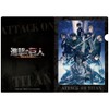 Attack on Titan Clear File W [Key Visual Vol. 2]