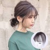 Invisible Human Hair Toppers For Women 3D Air Bangs Hair