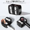PAVIKE Eyeliner Sharpener, Black Eyebrow Pencil Sharpener, Eyebrow Pencil Sharpener,