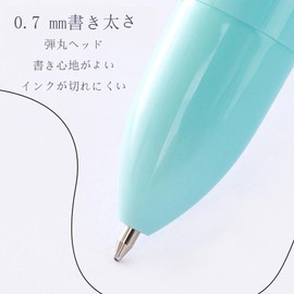 Multifunctional Pen Multi Color Ballpoint Pen 0.7mm Easy to Write, 6 Smooth Colors (Black, Blue, Red, Green, Purple, Orange) Convenient for Marking Suitable for Business Students Home Office etc