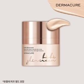Dermacure Bebe Ski Cream Single / 더마큐어 베베 스키 크림 단품
