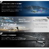 JACKALL FIT VIB 70 Super Real Akakin Big Backer