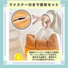 ideastore Tissue Cover Tissue Case Cover Bread Bread Mold