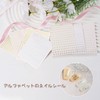 Chisafly Alphabet Small Gold Block Cursive Nail Stickers, Set of