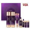 AHC ageless skin care 4-piece set includes 2 mask packs / AHC 에이지리스 스킨케어 4종 세트 마스크팩 2장 포함