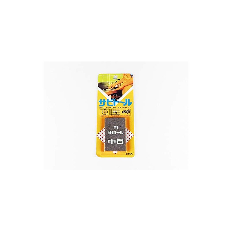 Chukyo Polishing Sabitol 65x40x9 Medium