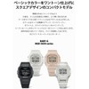 Casio BGD-565 Baby Watch, white, 1 piece, Super Illuminator (New