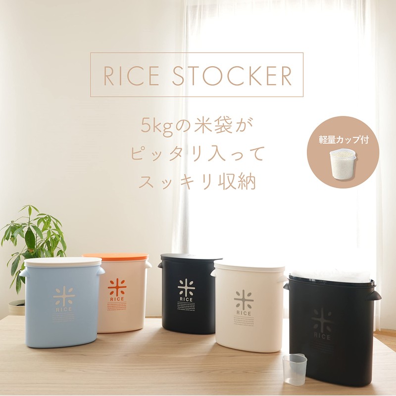 Pearl Metal Rice Box, Made in Japan, 11.0 lb (5