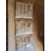 Sequel (3XLN9) Universal Ice Pack Strips - Lot of 6