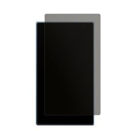 dipos Privacy Screen Protector Compatible with FiiO JM21 Screen Protector Matte with 4-Way Privacy Effect