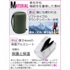 Lunchichi Soup Jar Pouch (Can Also Hold Rice Balls) &
