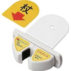 Pimp Cane St Table for Counter/TH – s002t 1 Pcs