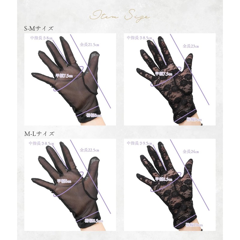 [Aveve] 3 Types to Choose from for Funerals, Nail Hiding,