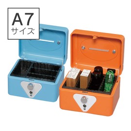 Iris Ohyama A7 SBX-A7 Portable Safe, Compact, Blue