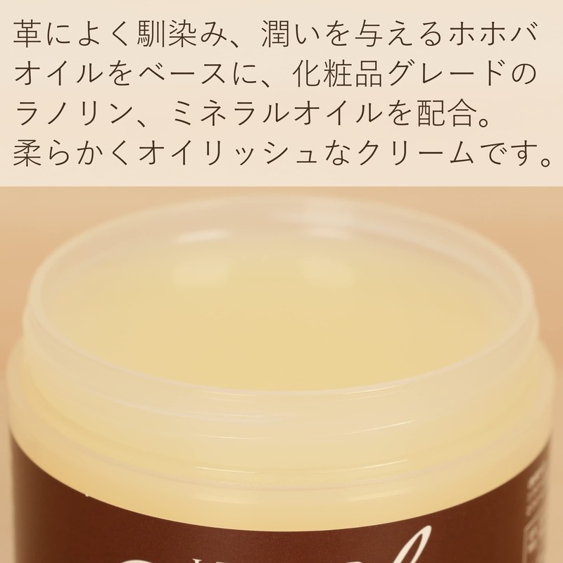 Columbus Refreshing Leather Products, Protective, Shiny, Leather Crystal, Antibacterial Plus,