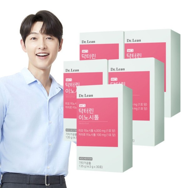 Dr. Lin Inositol 40:1 (5 boxes) with Myo D-Chi Choline