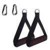 Gym Accessories, Double D Ring LAT Pulldown Attachment,Cable Machine, for