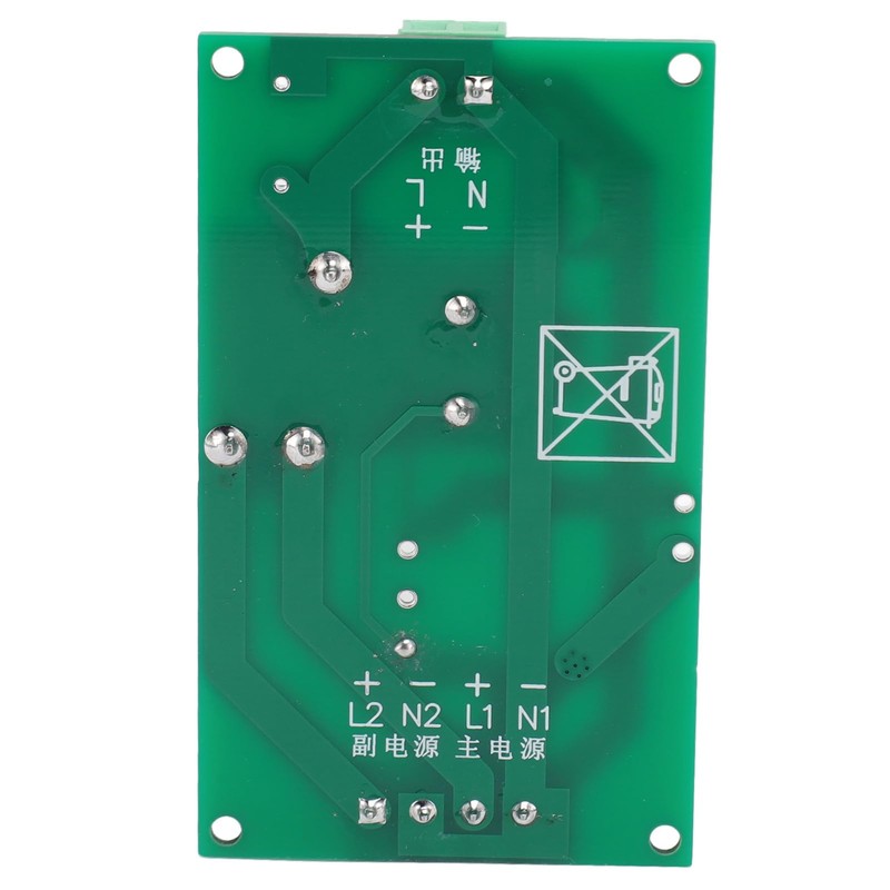 Power Automatic Switch Module, 12V 30A Power Automatic Switch Module,