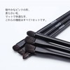 MSQ Eyeshadow Brush, 6 Piece Makeup Brush, Premium Fiber Bristle,