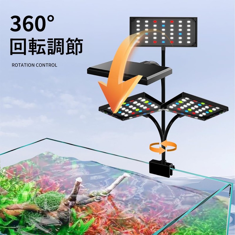 Aquarium Light, LED Light, Aquarium Light, Small Aquarium Lamp, Tropical