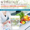NICHIGA(ニチガ) Resistant Dextrin 150g Soluble Dietary Fiber 1 teaspoon (2.5g)