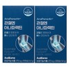 For joints, joint health, anaparactin, arachnid extract, Cha In-pyo, araparectin