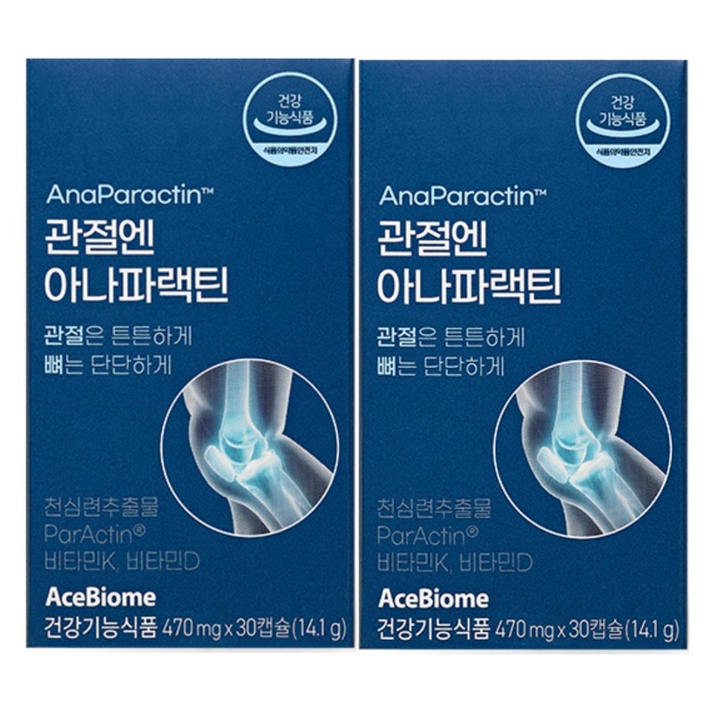 For joints, joint health, anaparactin, arachnid extract, Cha In-pyo, araparectin