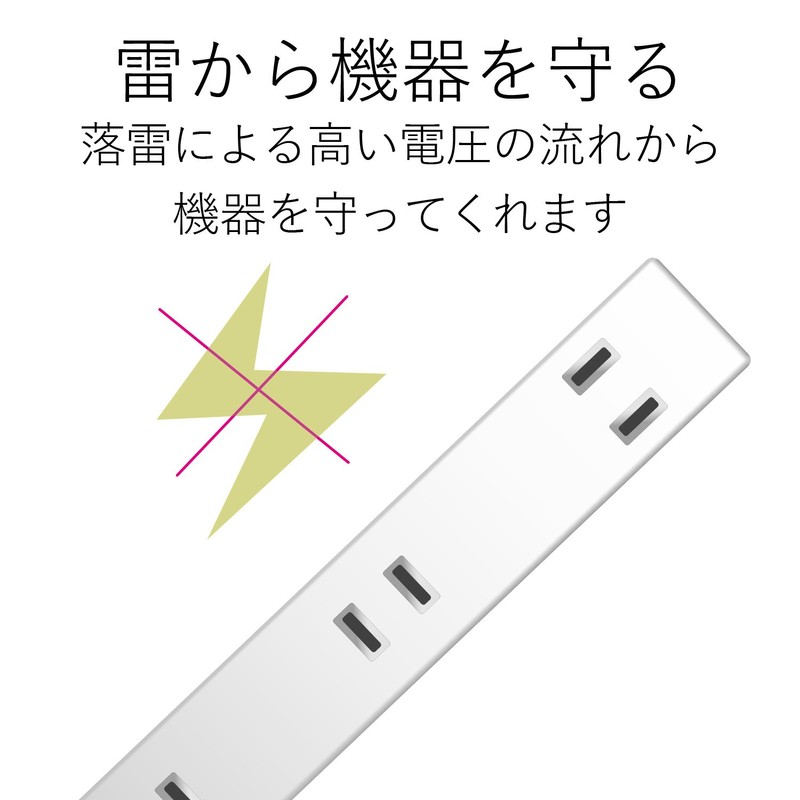 Elecom T-NSLK-2610BK Power Strip, Wide Outlet with 5 AC Adapters,