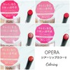 [OPERA] sheer lip color