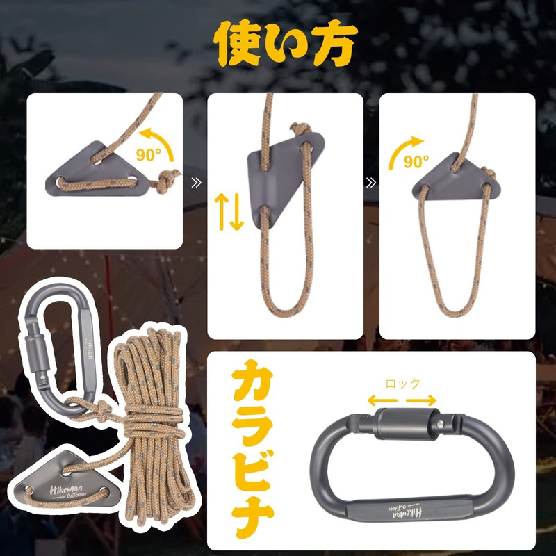 Tent Rope, Paracord with Carabiner, Adjustable, Tarp Rope, Guy Line,